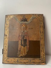 Ancienne icône russe d'occasion Ancienne icône russe d'occasion  Confolens