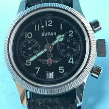 Herren armbanduhr stopper gebraucht kaufen  München