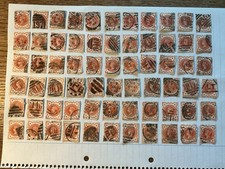 Victoria penny halfpenny for sale  PRESTEIGNE