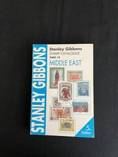 Middle east stanley for sale  WREXHAM