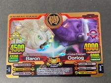 Animal kaiser evolution for sale  Pearl City