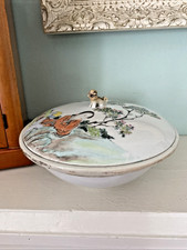 Qianlong reign mark for sale  Danville