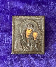 Russian portable icon for sale  BOURNEMOUTH