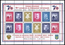 Bloc day 1944 d'occasion  France