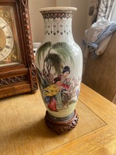 Chinese qianlong rein for sale  TELFORD