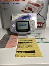 Game boy advance d'occasion Game boy advance d'occasion  Saint-Marcel-lès-Valence