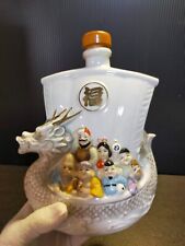 Garrafa de cerâmica Nikka Whisky Seven Lucky Gods (vazia) limitada do Japão rara comprar usado  Enviando para Brazil