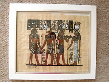 Egyptian papyrus painting for sale  BURY ST. EDMUNDS