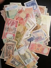 Lotto banconote estere usato  Portogruaro