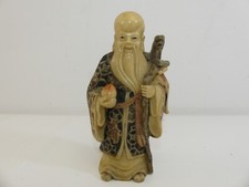 Resin confucius figure for sale  SHEFFIELD