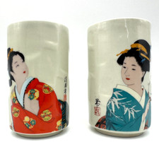 Japanese geisha girls for sale  Lascassas