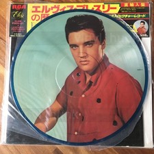 T35 elvis presley usato  Conegliano