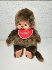 Plüsch plüschfigur monchhich gebraucht kaufen  Petersdorf