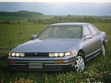 a31 cefiro for sale a31 cefiro for sale NORWICH