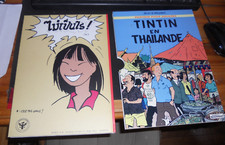 Tintin alph art d'occasion  France
