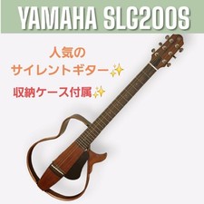 Guitarra silenciosa YAMAHA SLG200S, usado comprar usado  Enviando para Brazil
