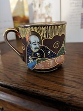 Vintage japanese small for sale  WALSALL
