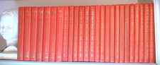 Red book guide for sale  Katy