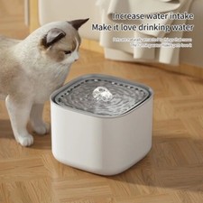 Fontaine eau chat d'occasion  Les Andelys