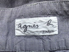 Agnes cotton capri for sale  BIRMINGHAM