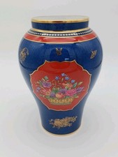 Vintage spode copelands for sale  Gresham