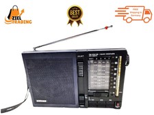 Sony icf sw7600w gebraucht kaufen  Hamburg