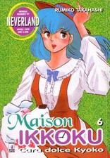 Manga star comics usato  Villar Focchiardo