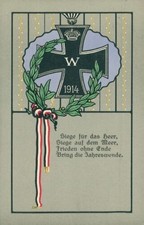 Ansichtskarte eisernes kreuz gebraucht kaufen  Eggenstein-Leopoldshafen