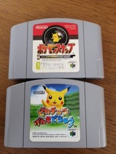 Pikachu genki chu d'occasion  Luçon