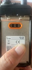 Icom 51e plus2 usato  San Cataldo