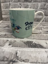 Shaun sheep shaun for sale  BRISTOL