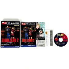 Biohazard resident evil d'occasion  Expédié en Belgium