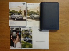 Range rover l405 for sale  GOOLE