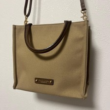 Bolsa de ombro bege etiqueta azul bolsa feminina acessório JPN LTD coleção original VH comprar usado Bolsa de ombro bege etiqueta azul bolsa feminina acessório JPN LTD coleção original VH comprar usado  Enviando para Brazil