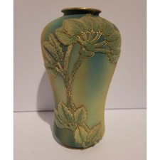 Antique nippon royal for sale  Douglas
