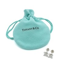 tiffany diamond earrings for sale tiffany diamond earrings for sale Saint Louis