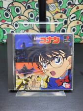 Detective conan sony usato  Ferrara