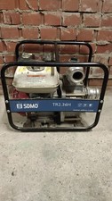 water pumps for sale water pumps for sale SELBY