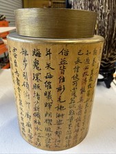 Usado, Pincel de bambu chinês antigo grande 11” de altura com roteiro comprar usado  Enviando para Brazil