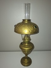 Lampe pétrole parisienne d'occasion  Tergnier