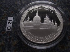 Russland rubel 2015 gebraucht kaufen  Nürnberg