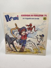 Remi famille disque d'occasion  Compiègne