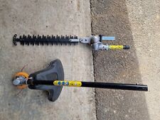 husqvarna trimmer attachments for sale  BEDALE