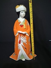 hakata doll for sale hakata doll for sale Gautier