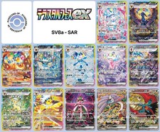 Pokemon card sar d'occasion  Orleans-