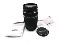 Lympus 300mm ii gebraucht kaufen  Nürnberg