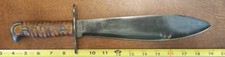 Reproduction m1917 bolo for sale  Saint Joseph