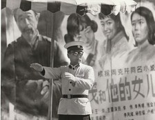 China beijing 1981 d'occasion  Expédié en Belgium