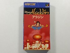 Aladdin super famicom d'occasion Aladdin super famicom d'occasion  Paris XI