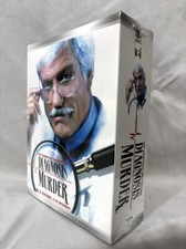 Diagnosis murder complete for sale  Commack